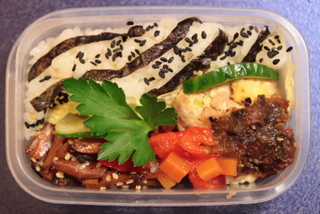 Bento gefüllt
