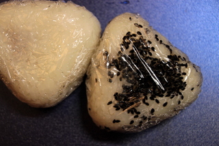 Onigiri